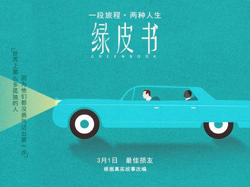 筑波技術大学艺术文凭证书